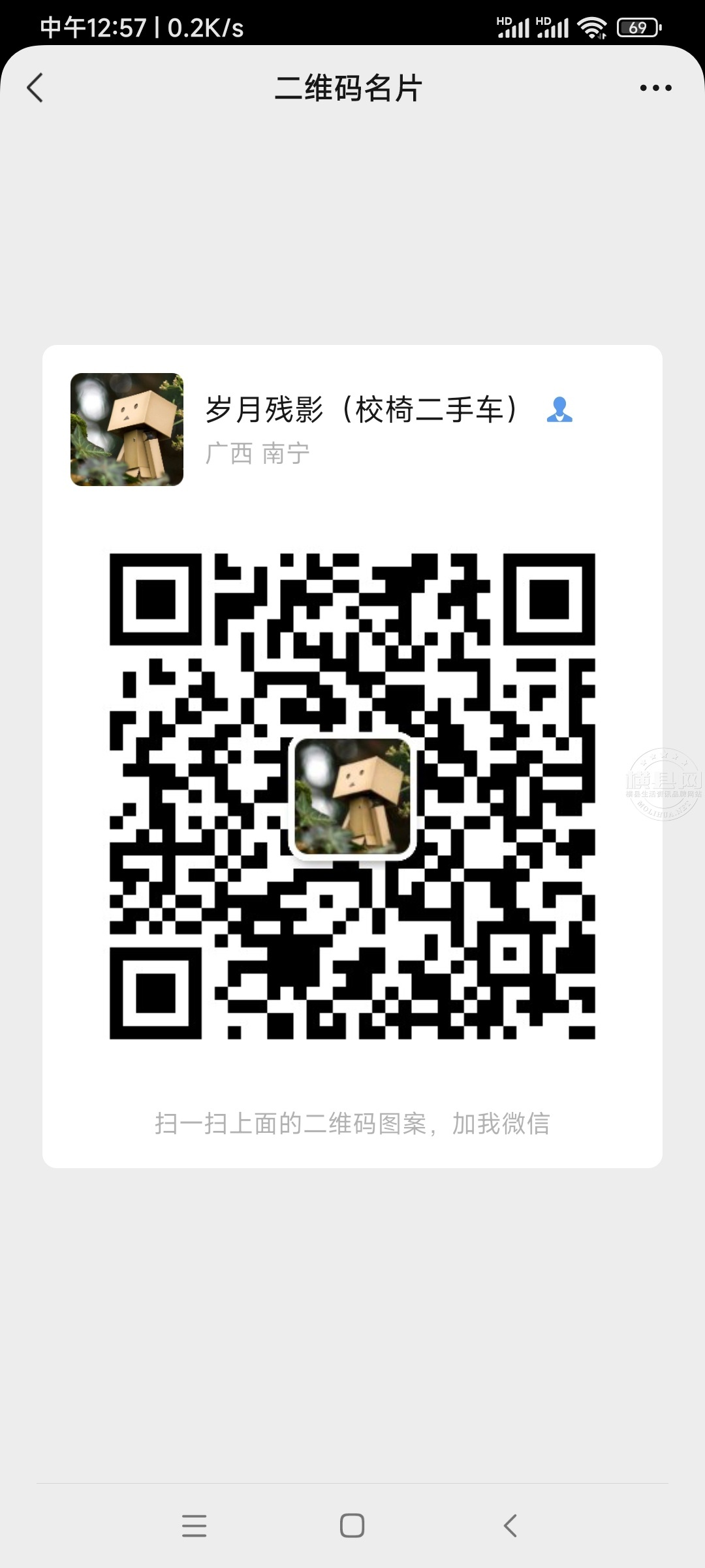 wechat_upload1663032317631fdbfd40e61
