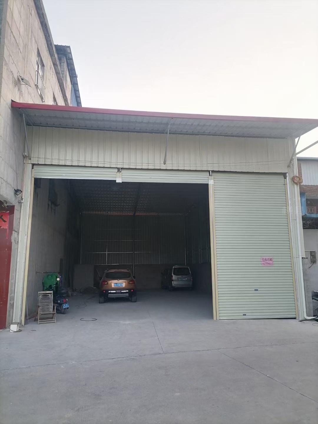 mmexport1658052416486.jpg