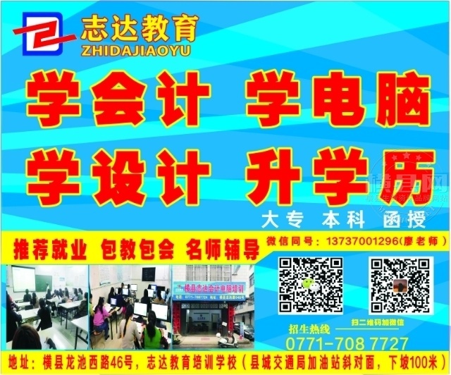 wechat_upload166338651663254394d70f4