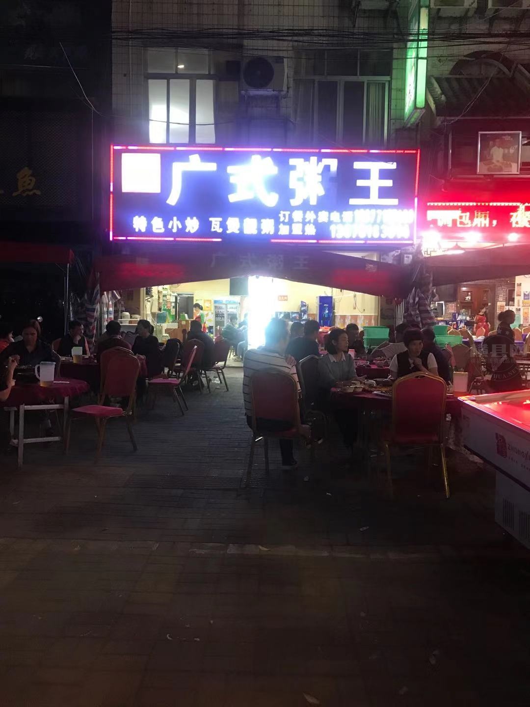 微信图片_20220926153251.jpg