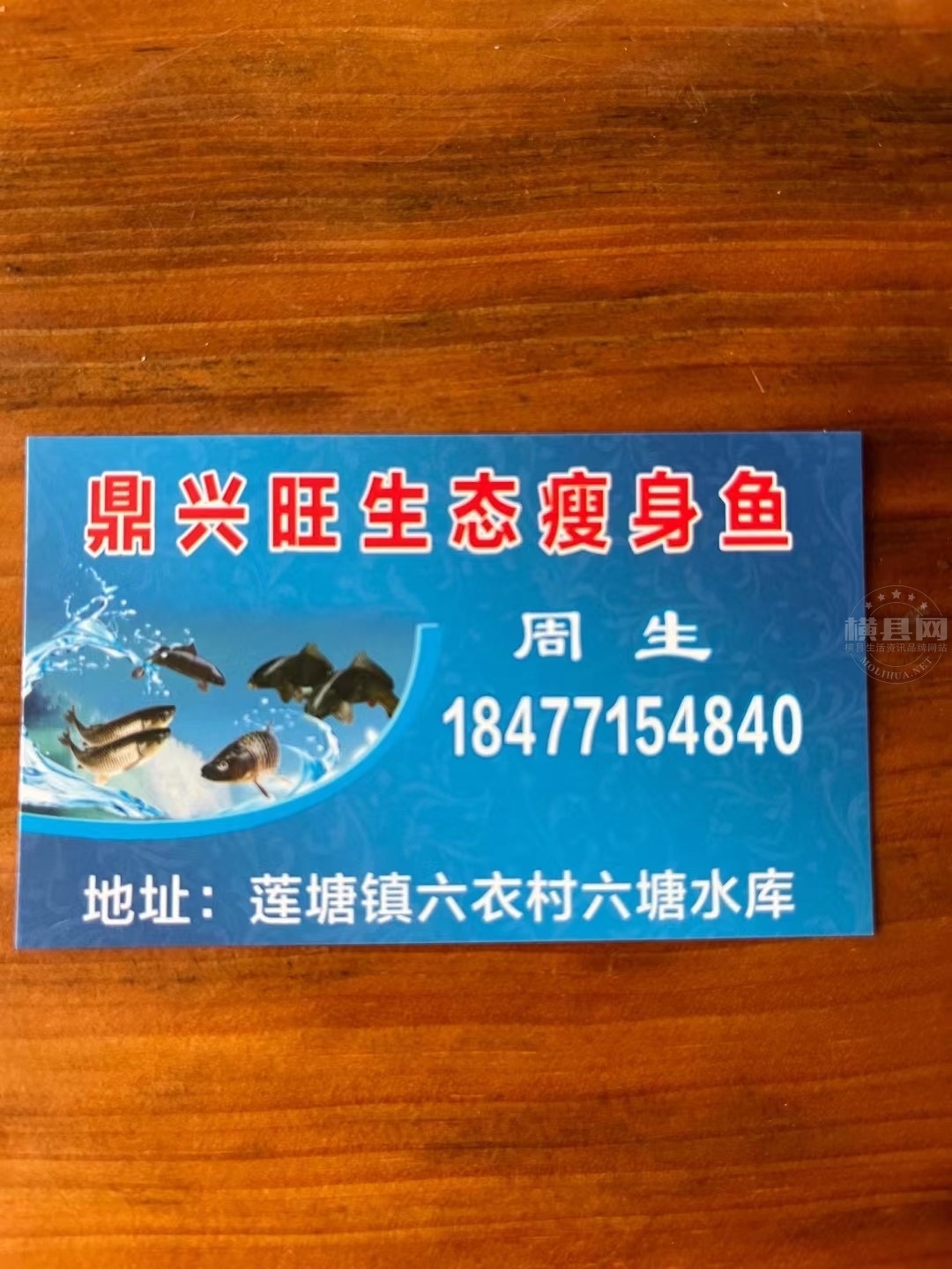 wechat_upload166424328663325656421d0