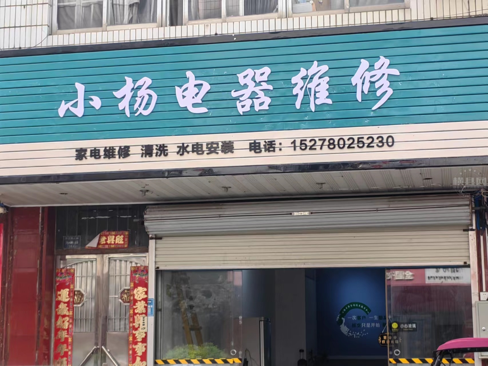 wechat_upload1665123904633fc6400b84b