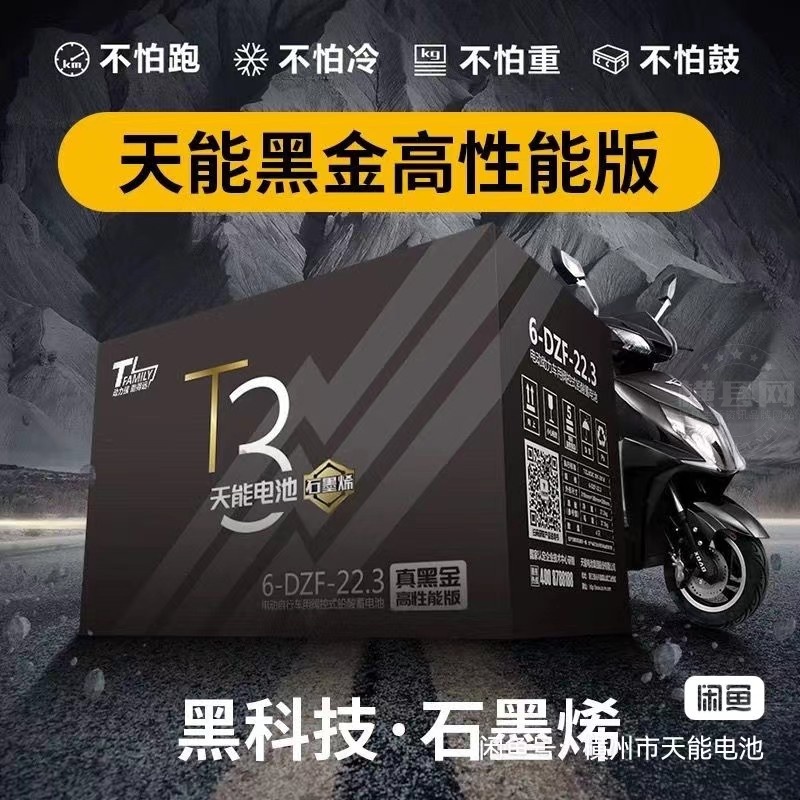 a8239c96e8f4efafc4516bd2aa5e66a.jpg