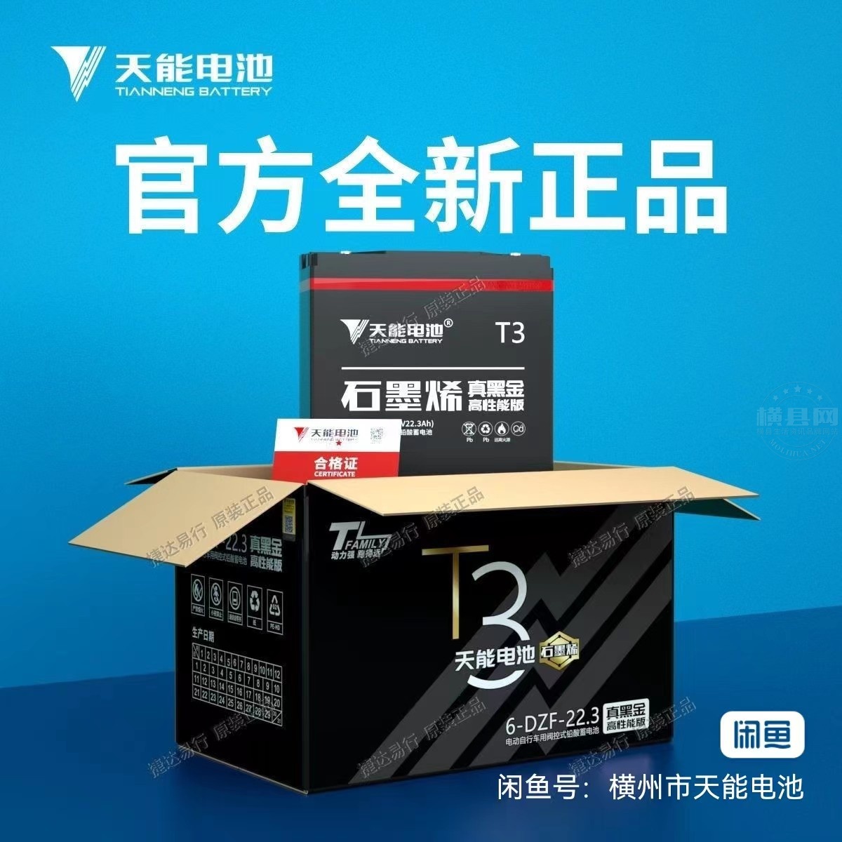 2e089284424137f2b09ed0a89fb6b42.jpg