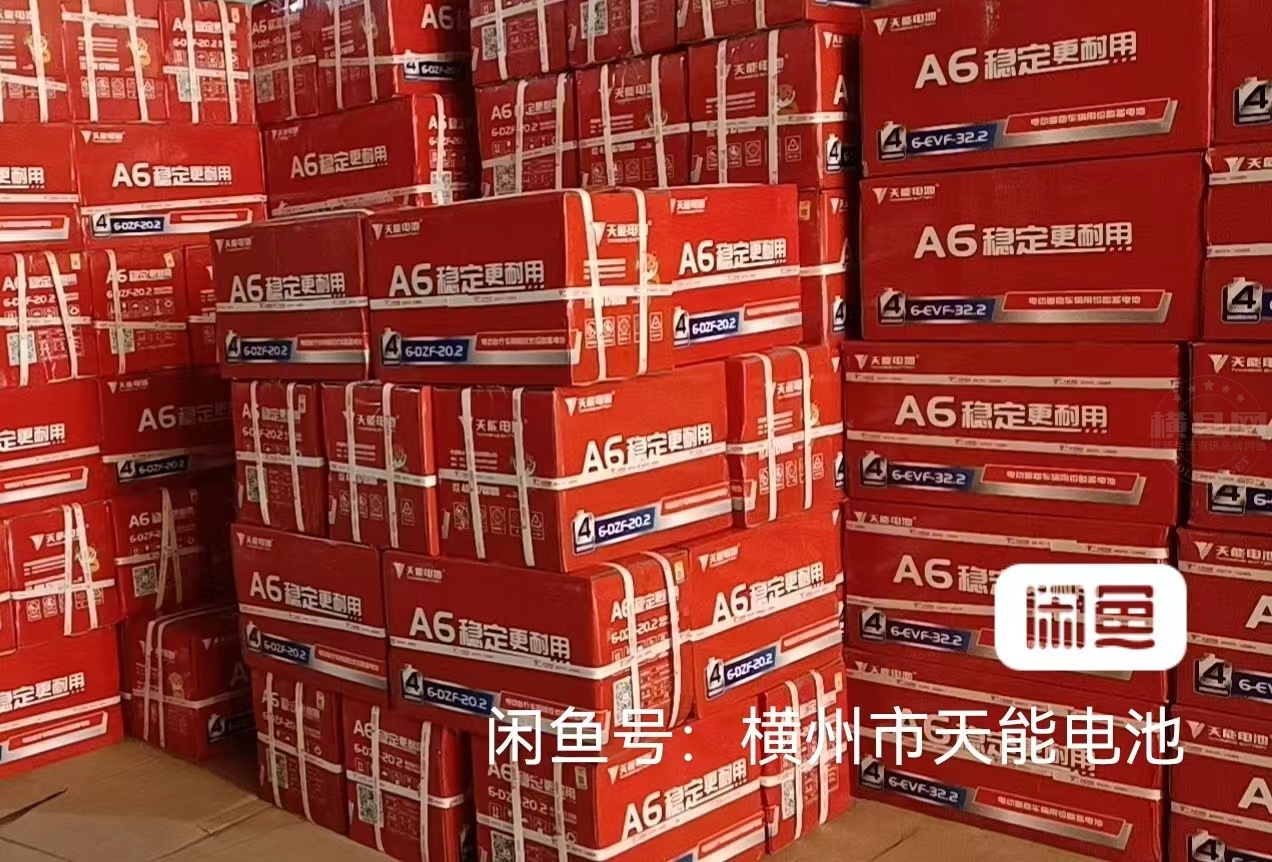 647ab148f577874ddda8fbf9e6064d6.jpg