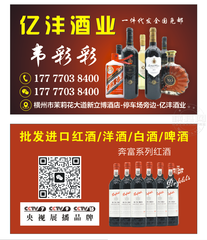 wechat_upload1666156947634f899354c0b