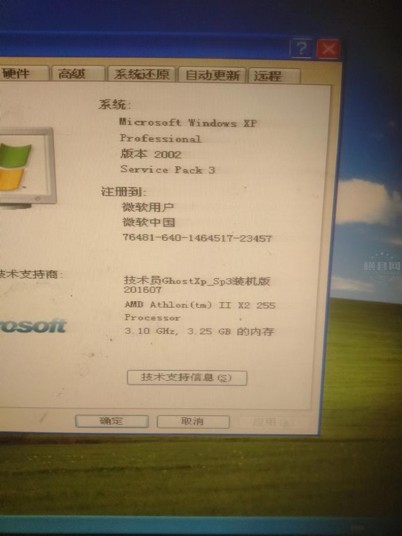 微信图片_20221110170525.jpg