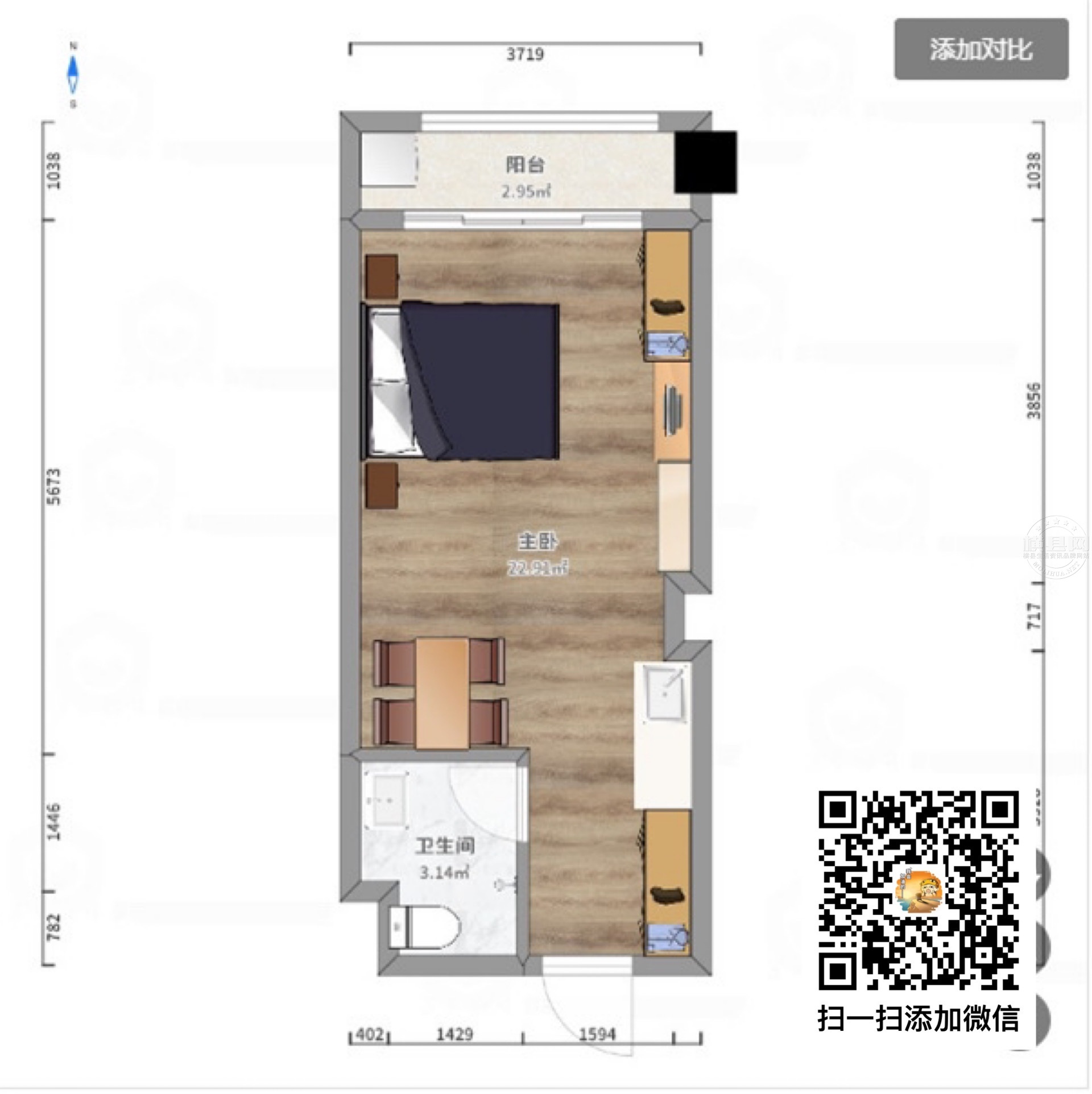 wechat_upload1668180445636e69dd9bc6f