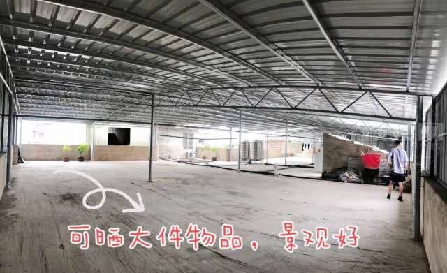 wechat_upload166831203063706bde6c92b