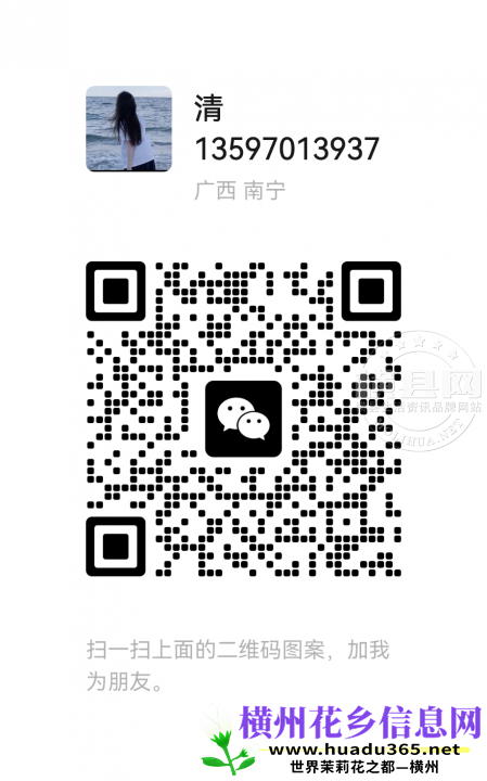 wechat_upload166869795163764f5fa1cf8
