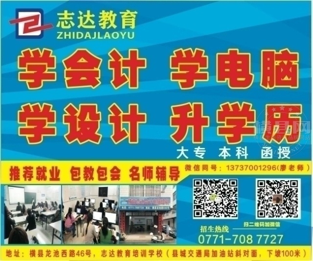 wechat_upload1669427405638170cdd5dc6