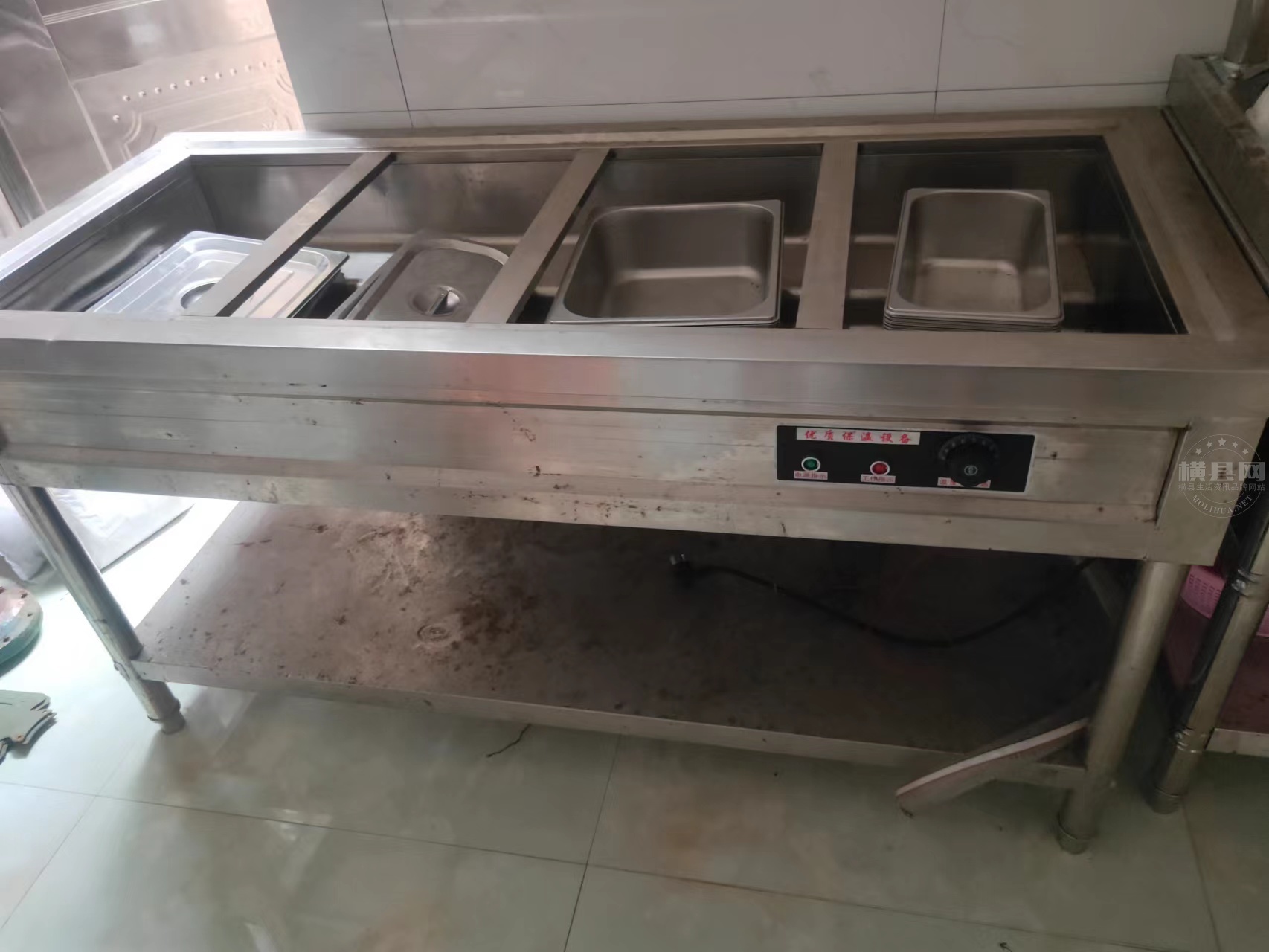 wechat_upload16697757546386c18a29589
