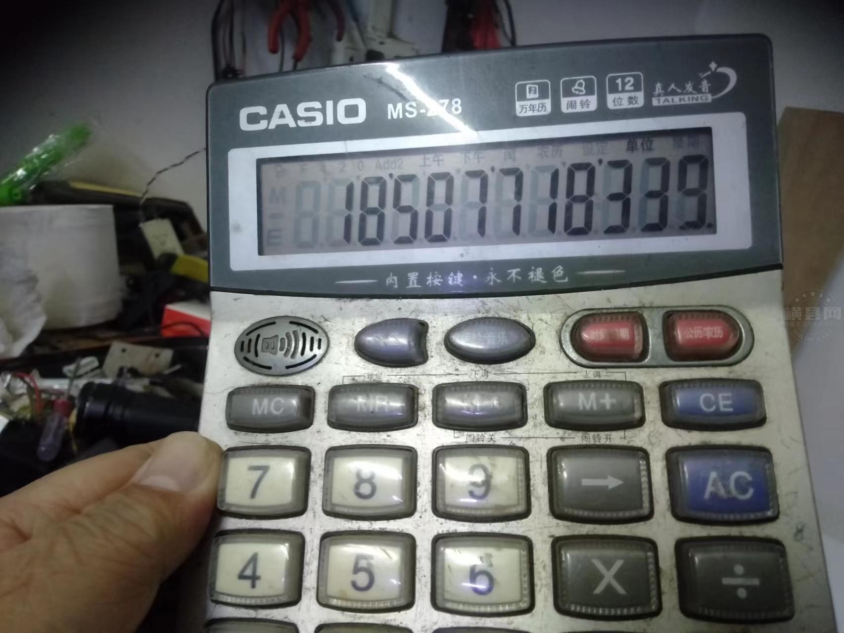 微信图片_20221203170206.jpg