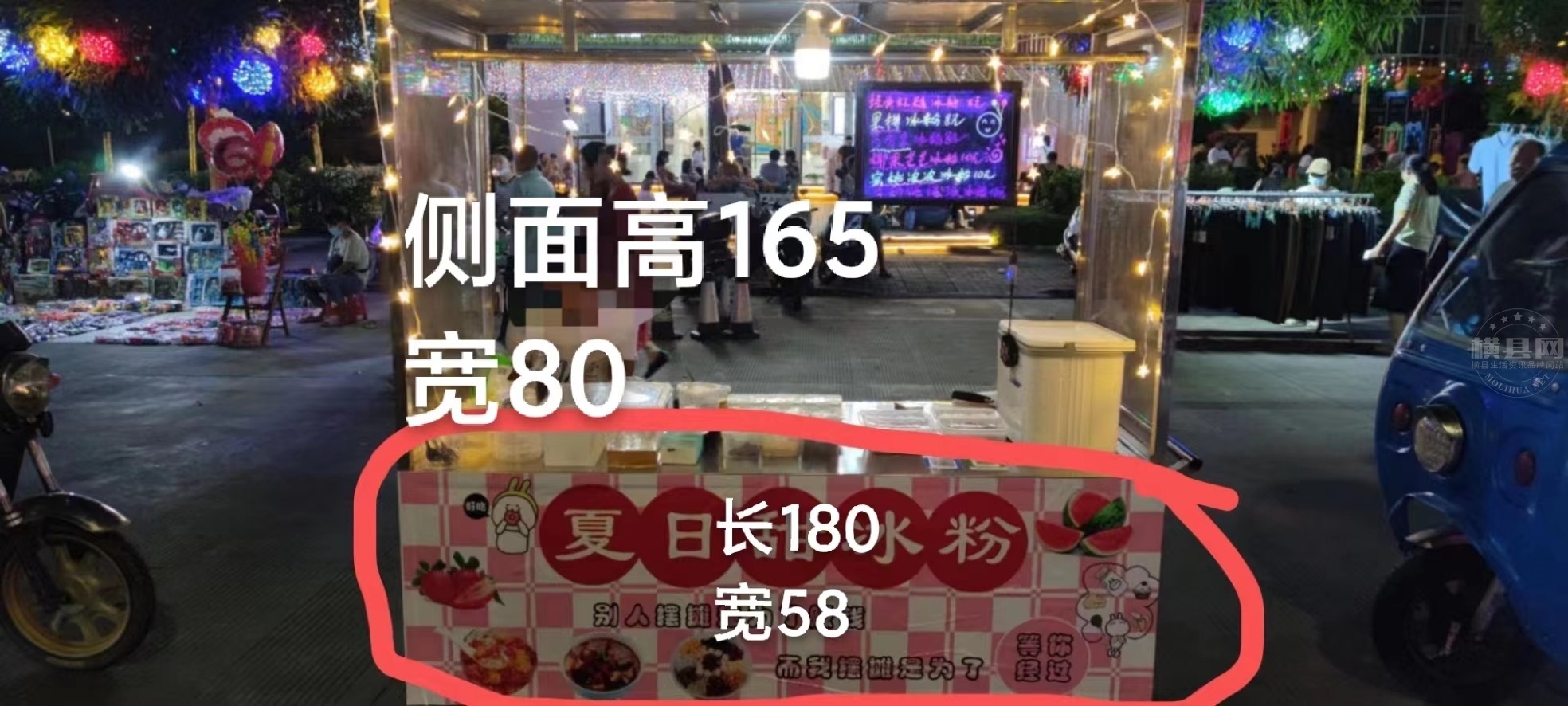 wechat_upload1670306635638edb4b0ab9d