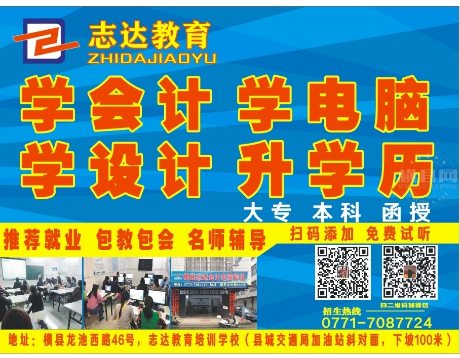 wechat_upload1670316237638f00cdb3bb4