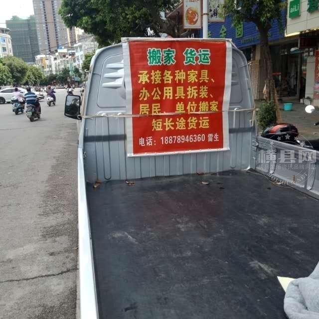 wechat_upload16708209166396b434887c6