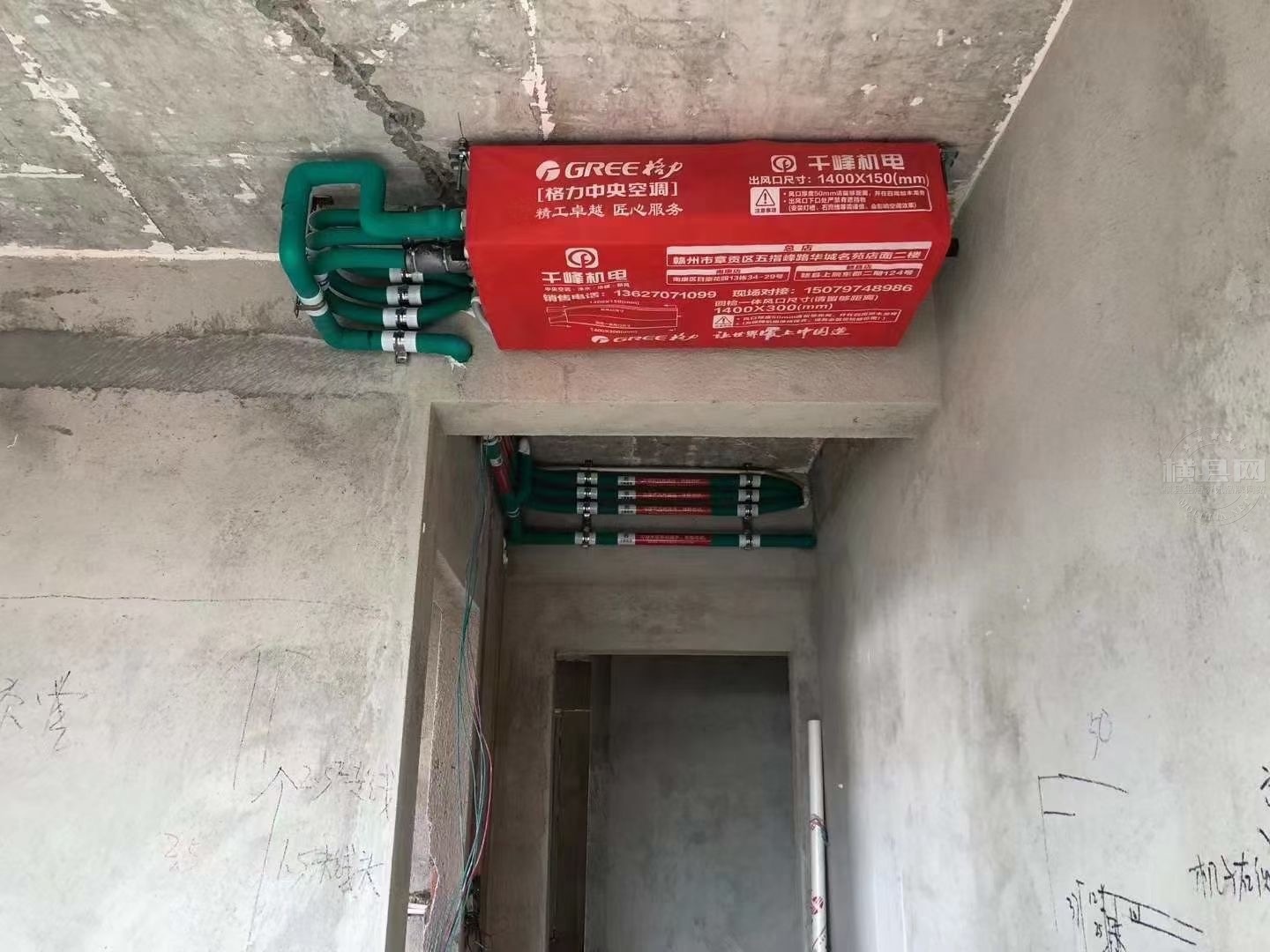 wechat_upload16709054366397fe5c9f8ef