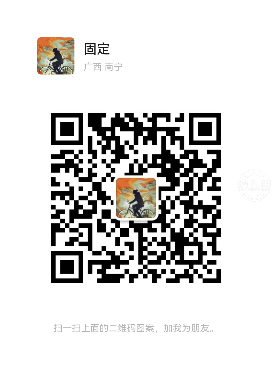 mmqrcode1671192850405.png
