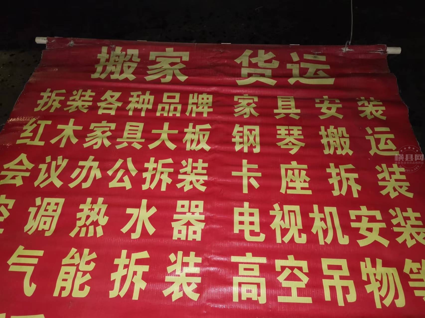 wechat_upload167218863363ab92d913c8d