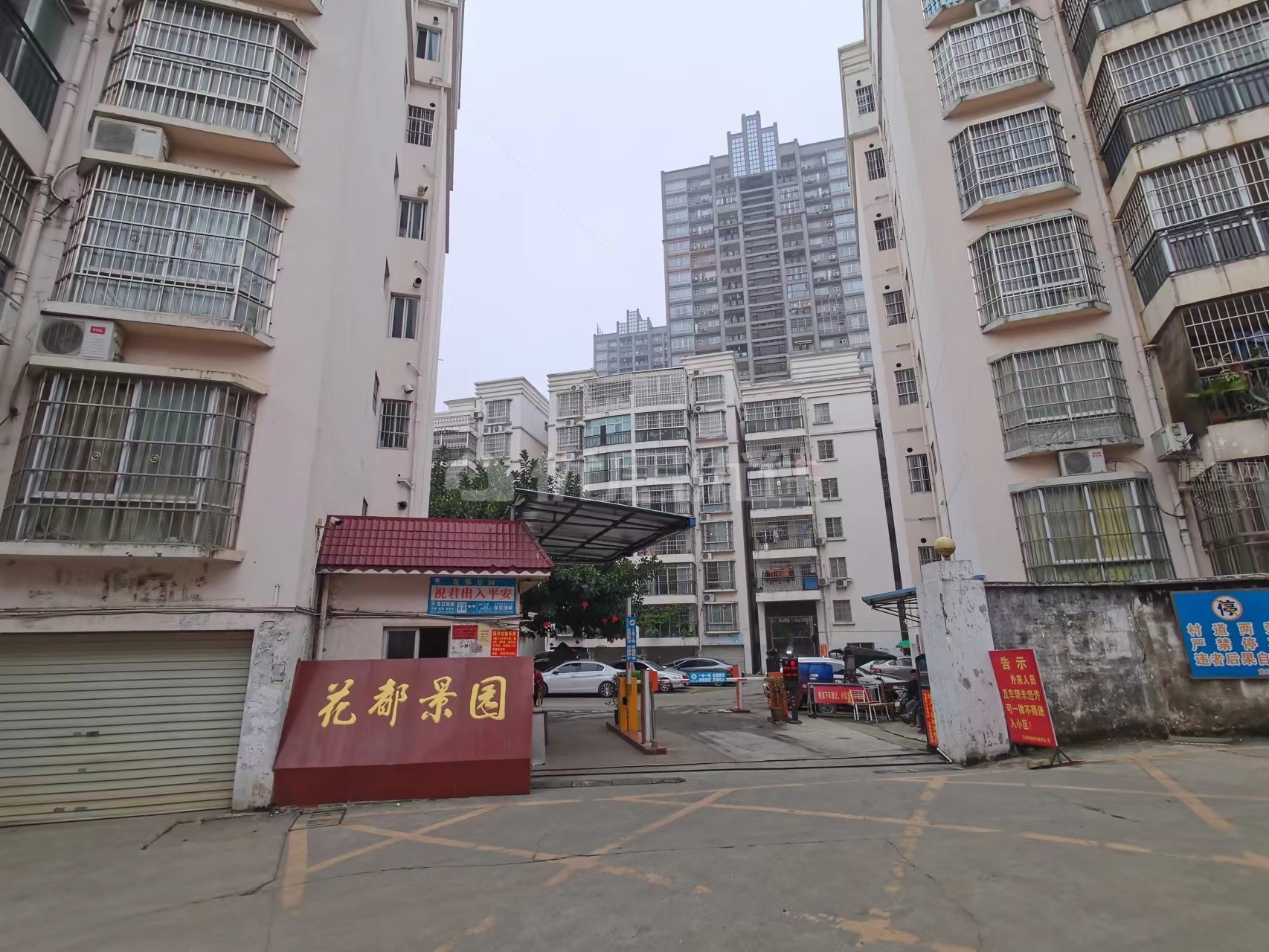 wechat_upload167264993163b29ccbb53ba
