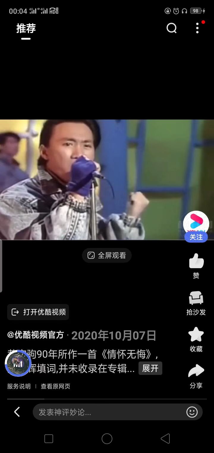 微信图片_20230110154552.jpg