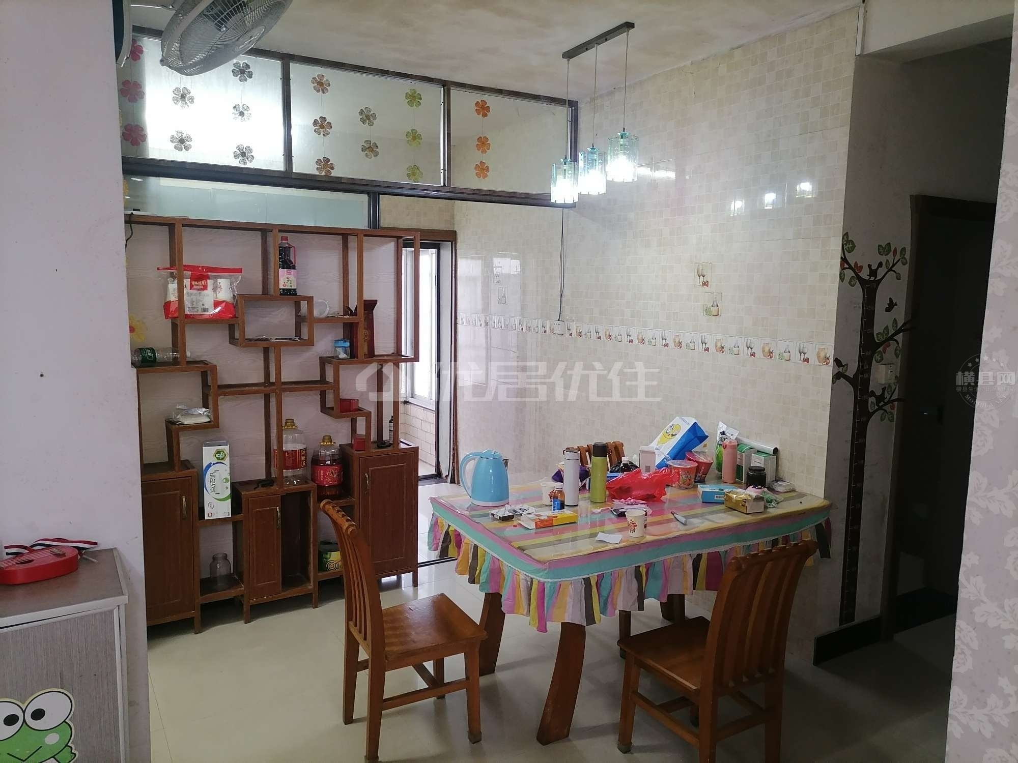 wechat_upload167448615863cea18e6f914