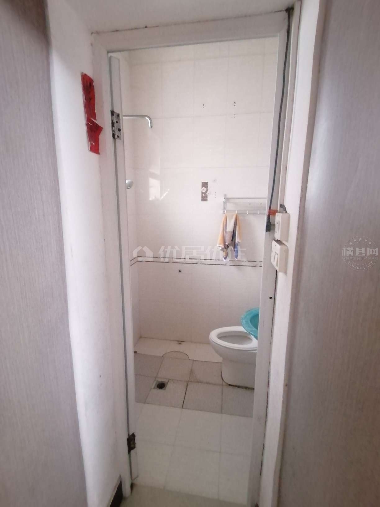 wechat_upload167448617063cea19a72e01