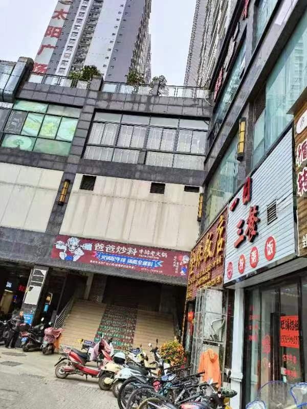 微信图片_20230131083810.jpg