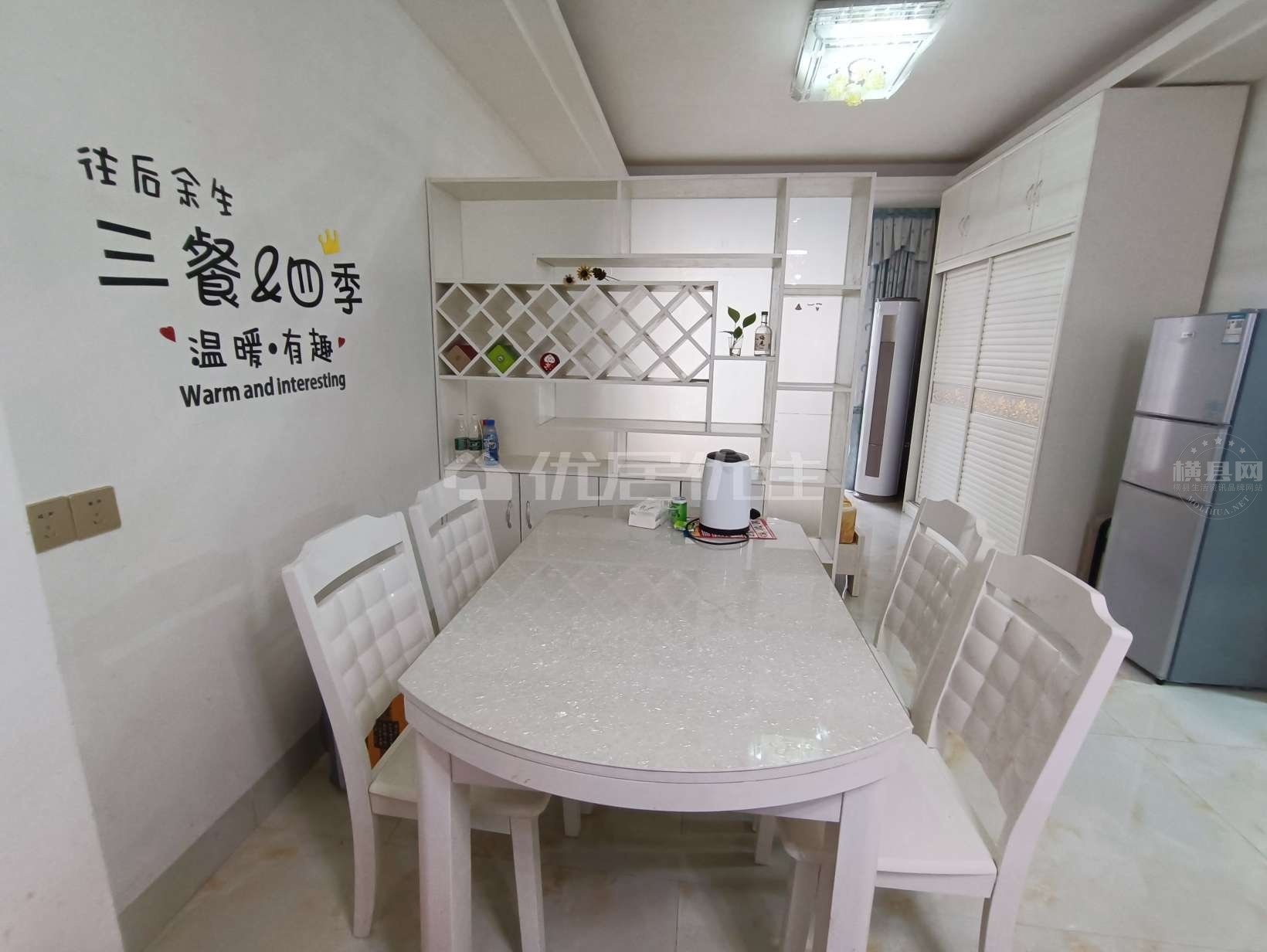 wechat_upload167549040263ddf4620841d