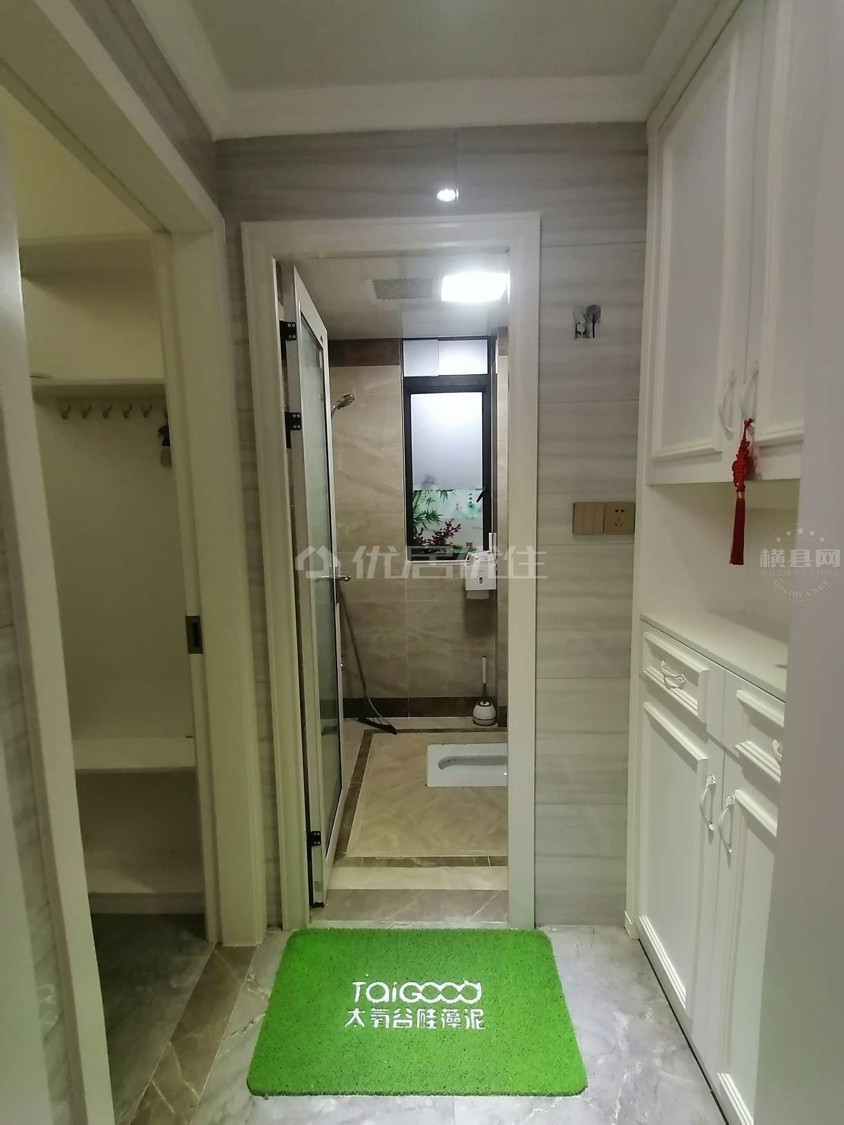 wechat_upload167583102863e326f4a431b