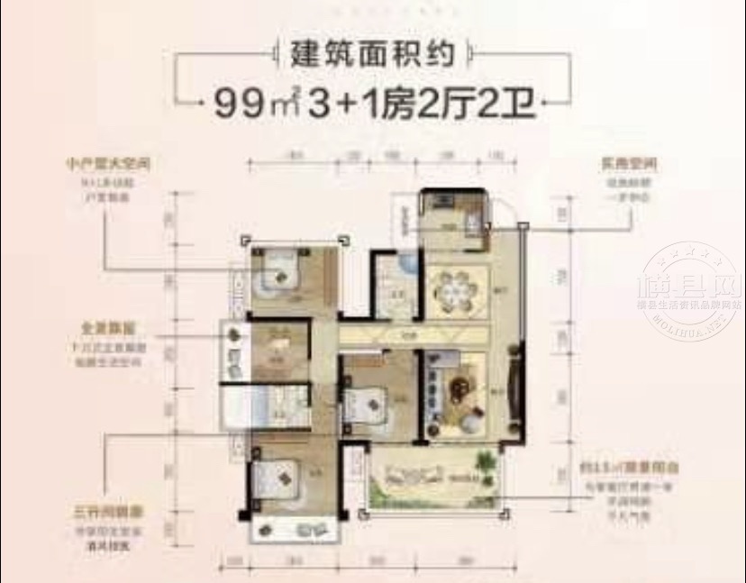 wechat_upload167593574963e4c005d6f2f
