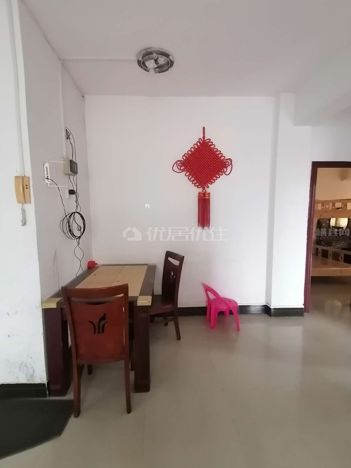 wechat_upload167616834463e84c98da836