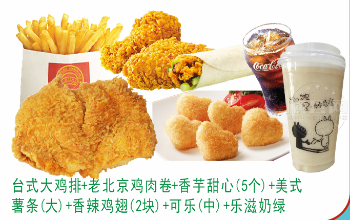 wechat_upload167630036163ea50491cc48