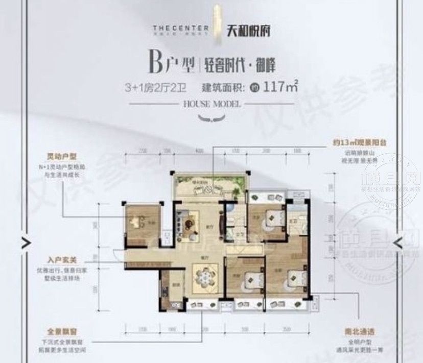 wechat_upload167634237363eaf4656e9d0