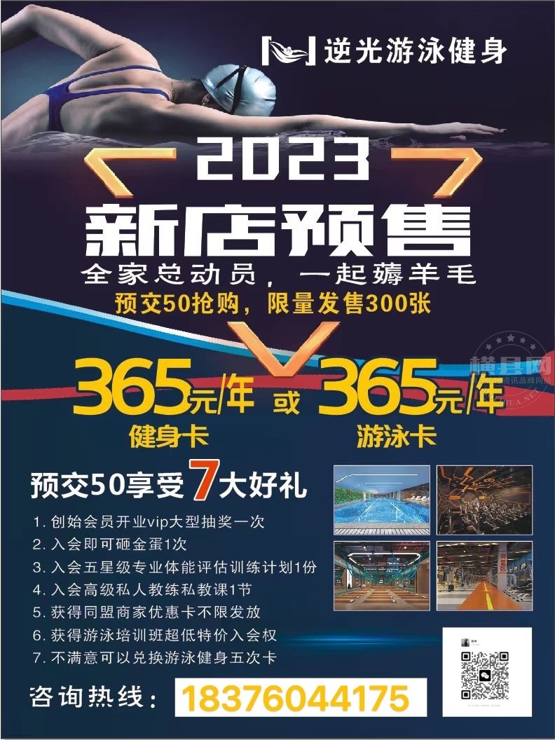 wechat_upload167646370663ecce5a87da1