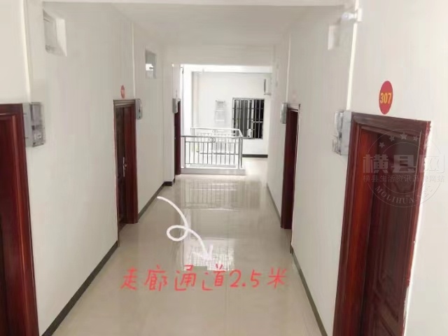 微信图片_20230218095611.jpg