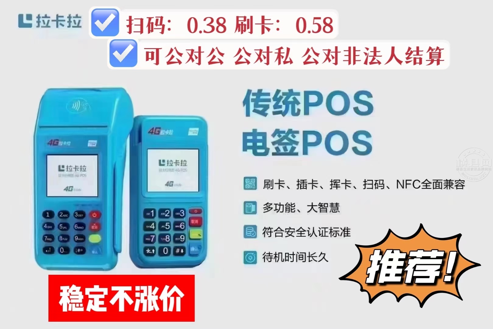 wechat_upload167678406463f1b1c0744f4