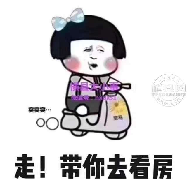 wechat_upload167678792363f1c0d37bb2c