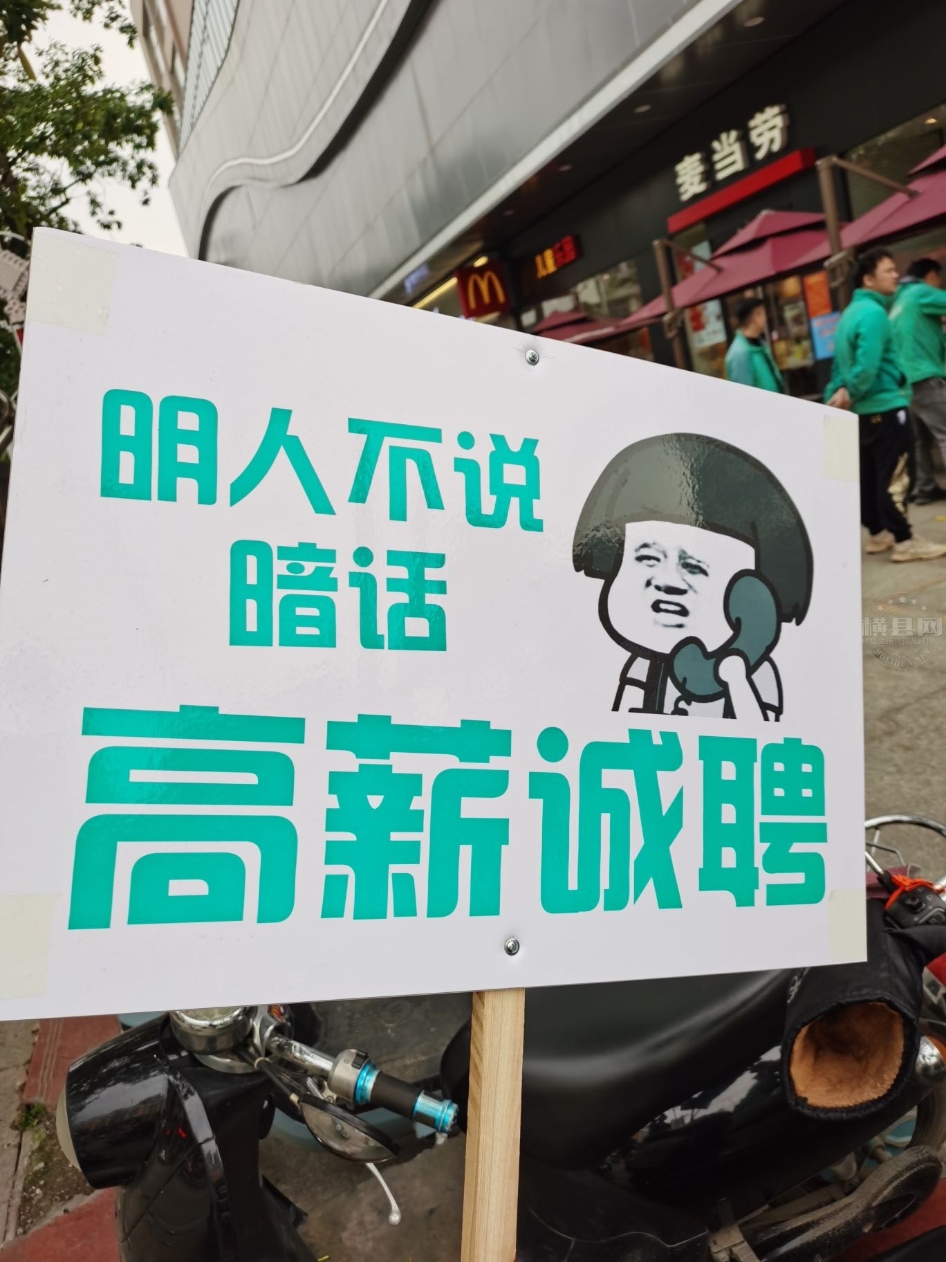 wechat_upload167686315063f2e6ae88dda