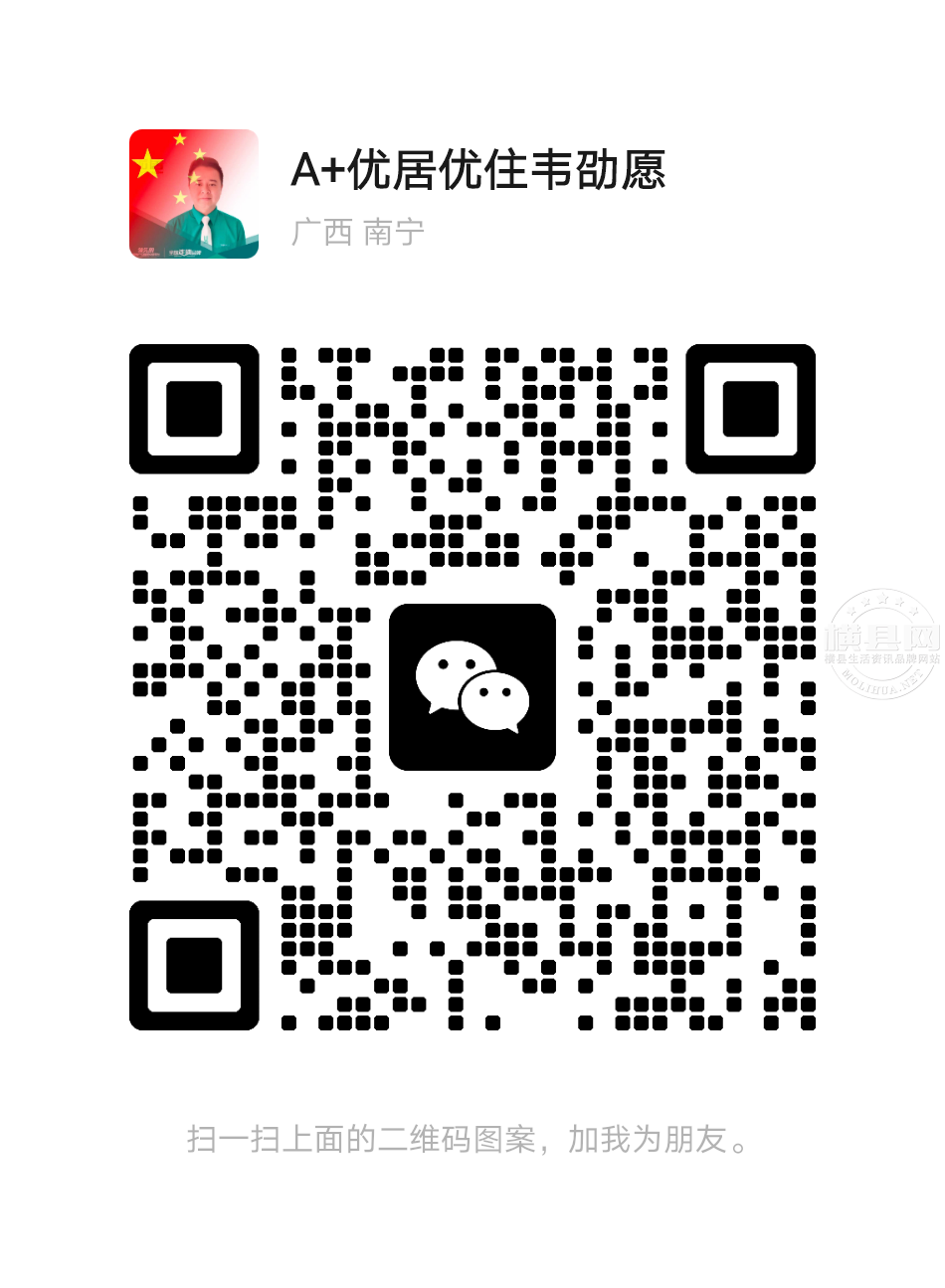 wechat_upload167695319763f4466daa144