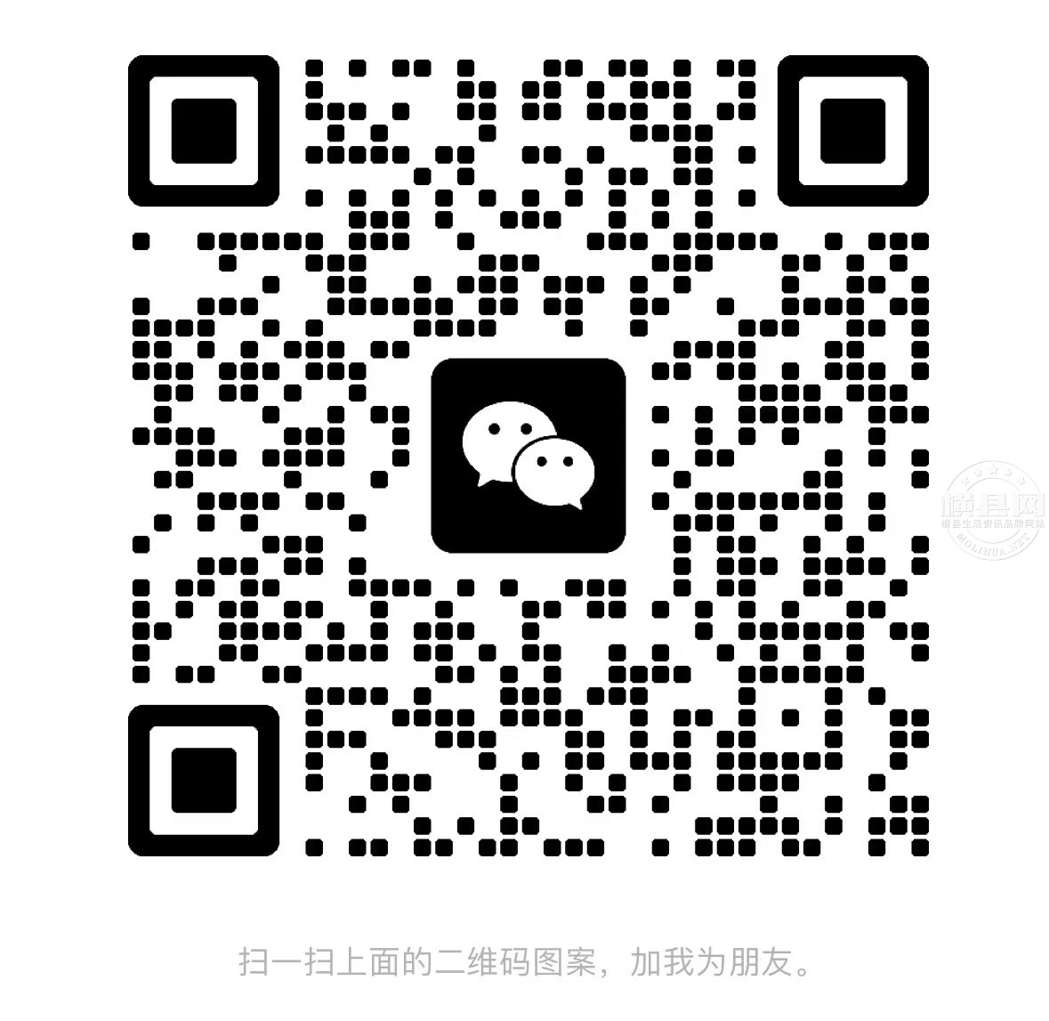 微信图片_20230224102049.jpg