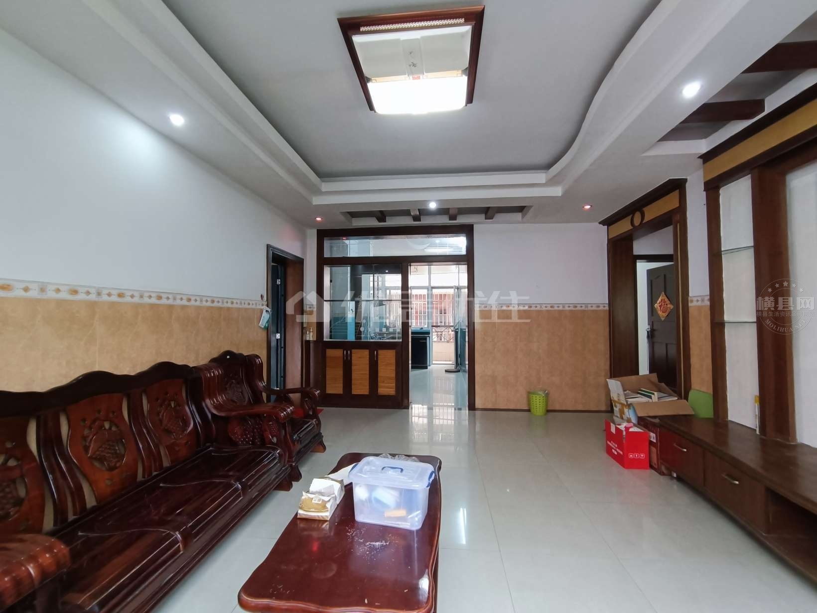 wechat_upload167730879063f9b376ede3d