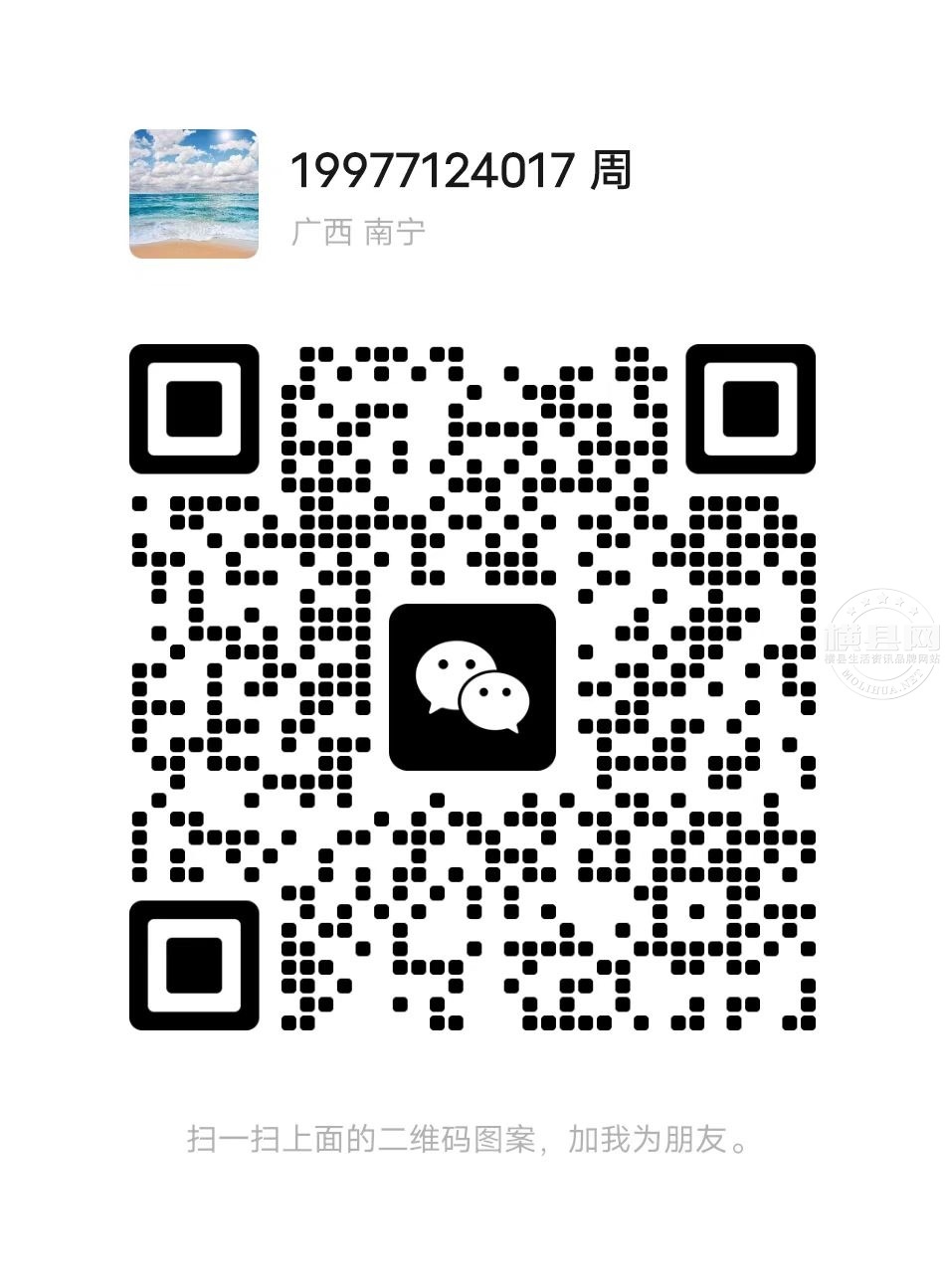 wechat_upload167731370363f9c6a77e26b