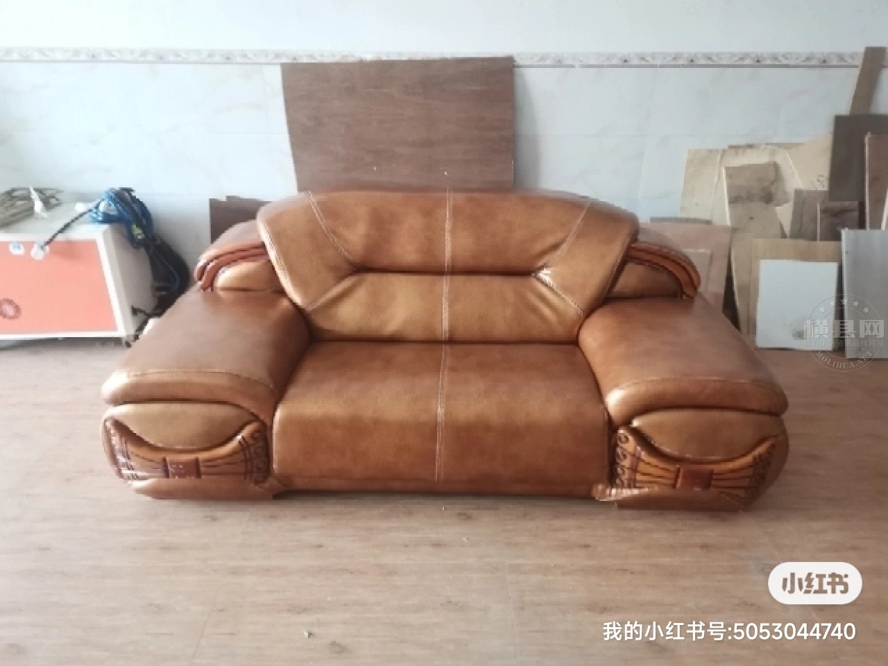 wechat_upload167734001963fa2d73724c7