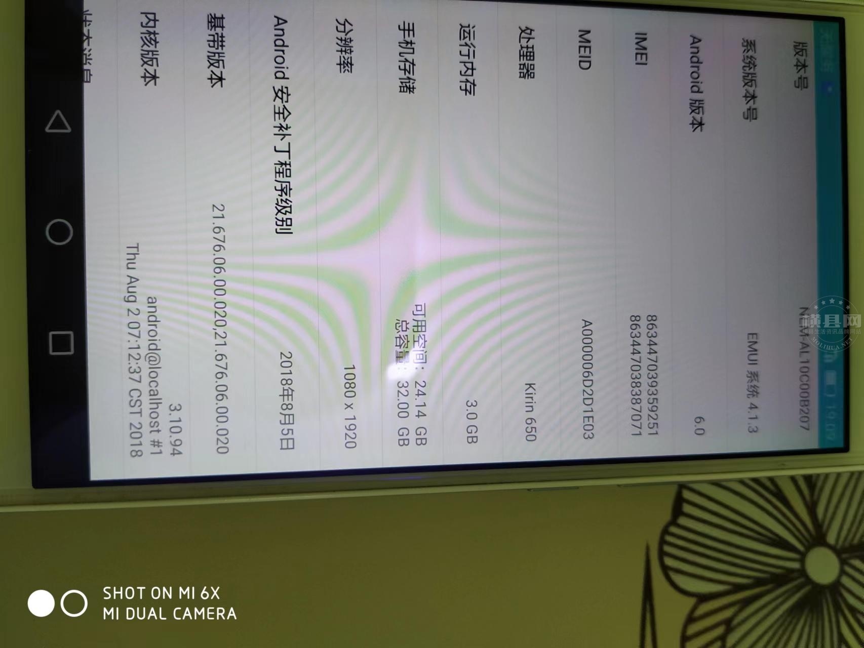 wechat_upload167759019763fdfeb52a36c
