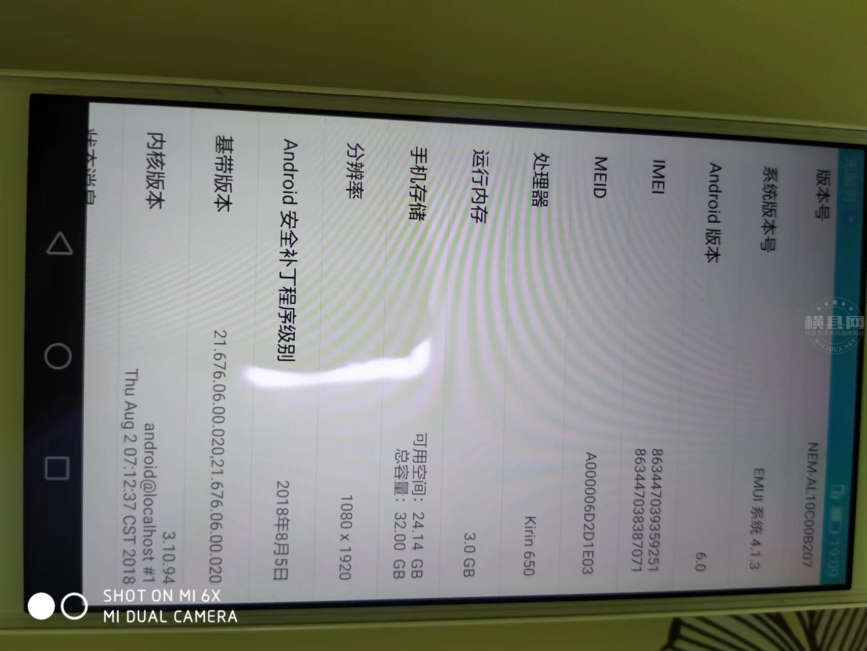 wechat_upload167759019963fdfeb726a60
