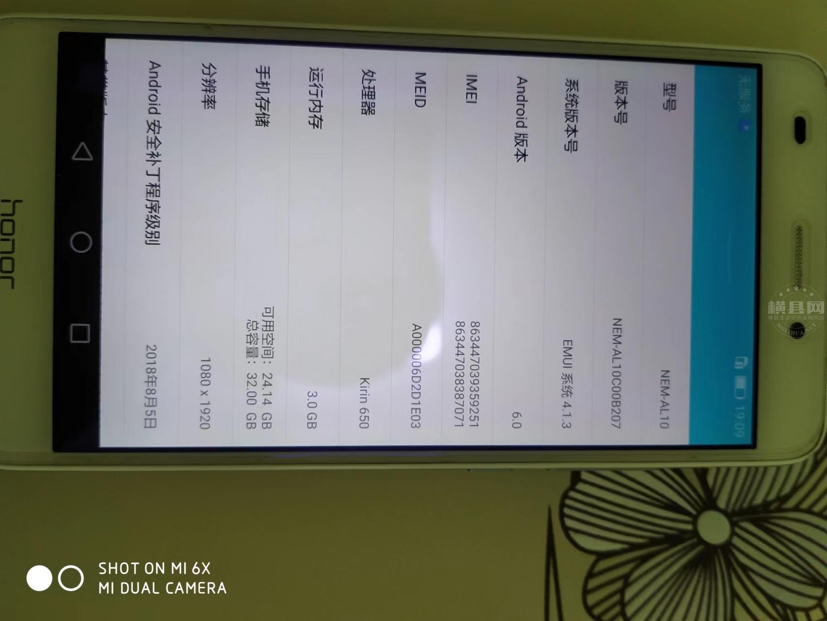 wechat_upload167759020363fdfebb24052