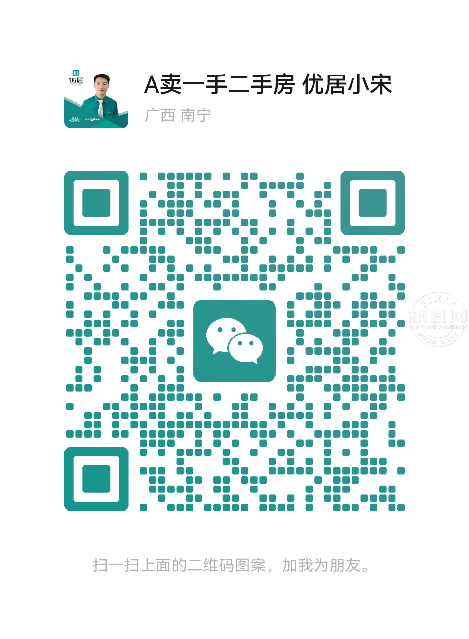 wechat_upload1678082274640580e26f9b3