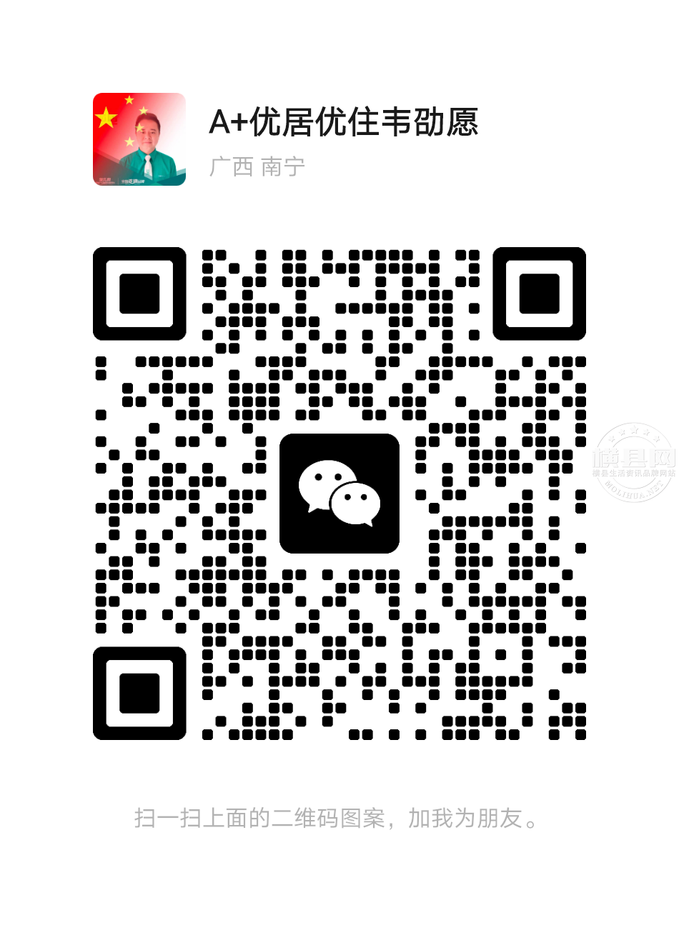 wechat_upload167818428864070f6038ed5