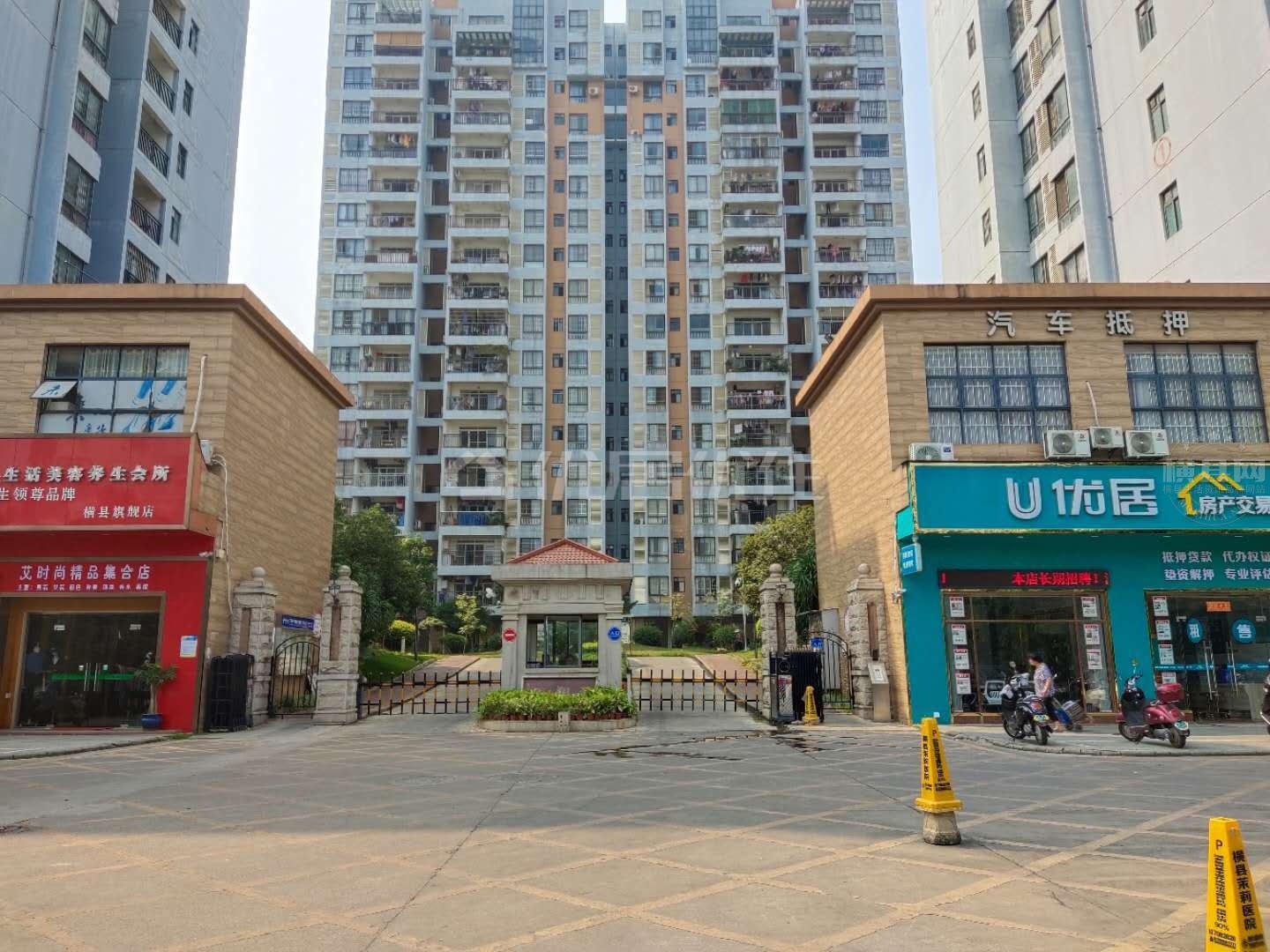 wechat_upload1678414169640a9159f2ed2
